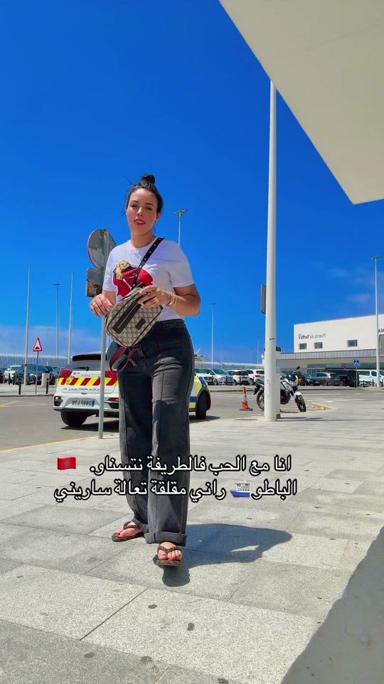 TikTok video thumbnail by kima_chad