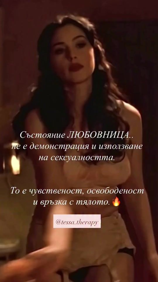 TikTok video thumbnail by tessa.therapy