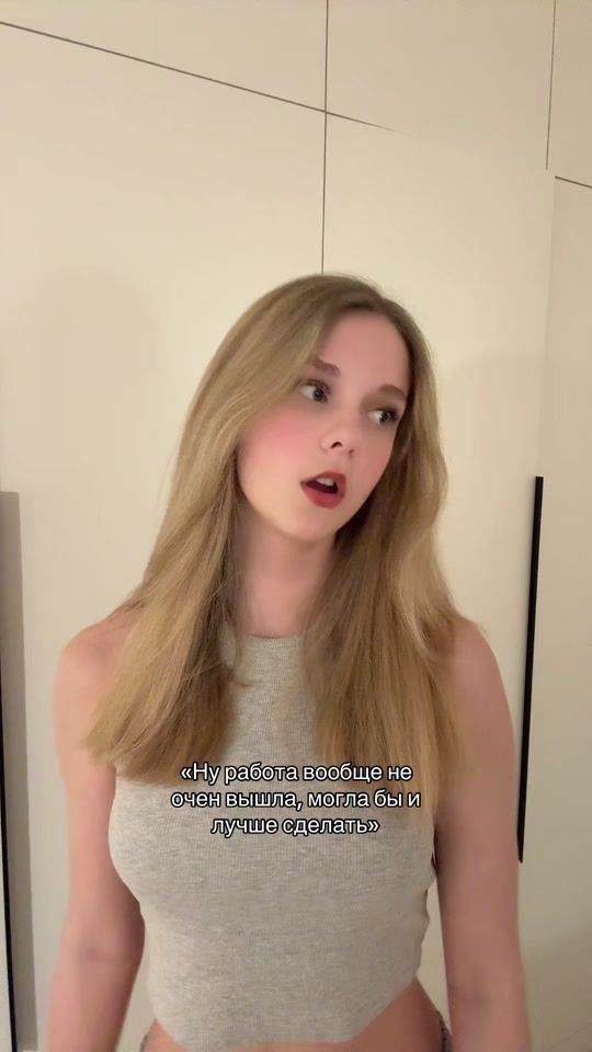 TikTok video thumbnail by lirisska