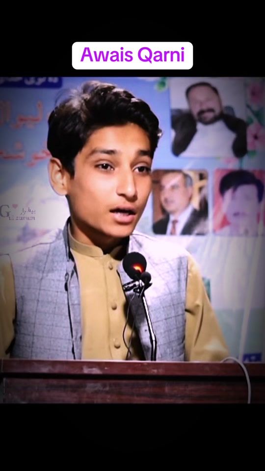 TikTok video thumbnail by awais.qarni092