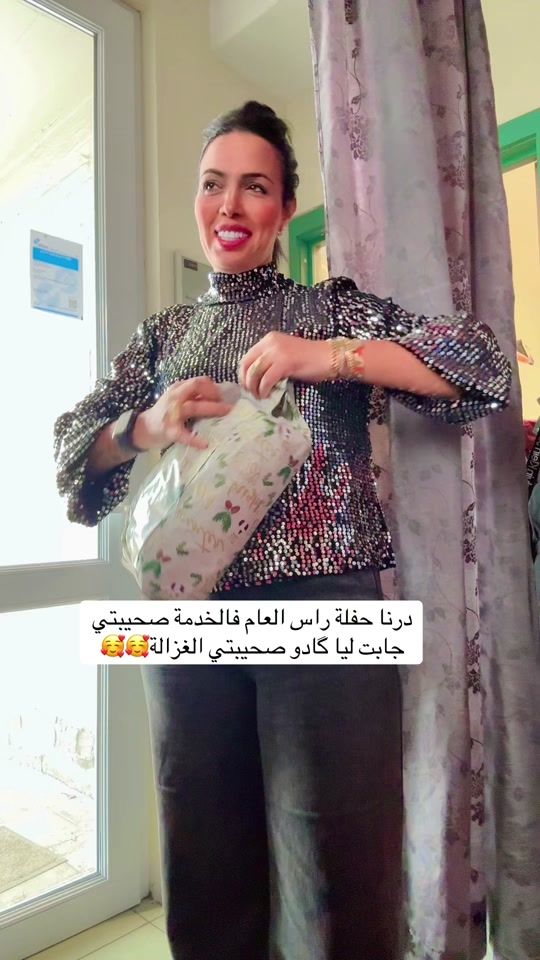 TikTok video thumbnail by kima_chad