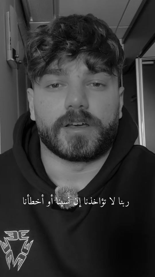 TikTok video thumbnail by mamo_1200