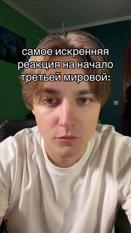 TikTok video thumbnail by makarlistkov