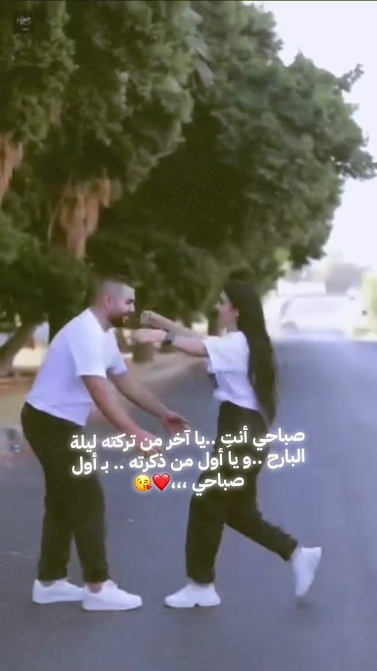 TikTok video thumbnail by amira__565