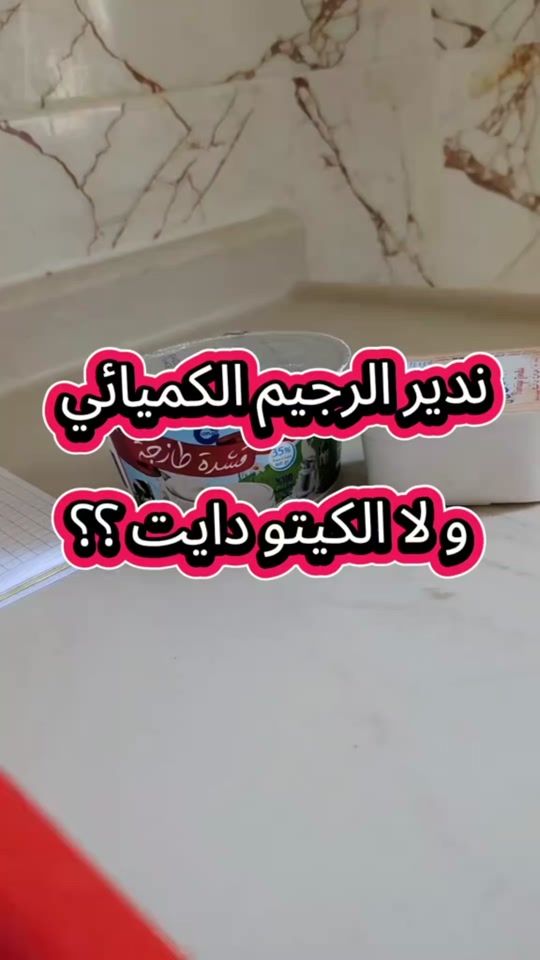 TikTok video thumbnail by raayaaaaaaa1