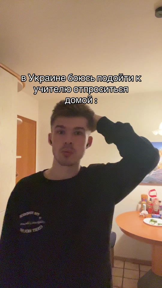 TikTok video thumbnail by philllleonar