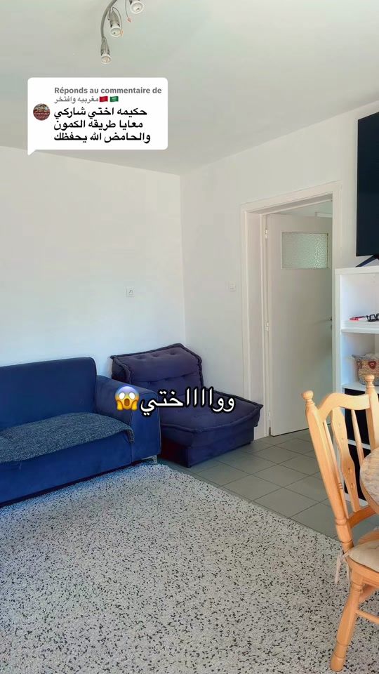 TikTok video thumbnail by kima_chad