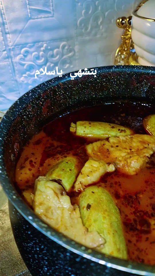 TikTok video thumbnail by manalkarem7
