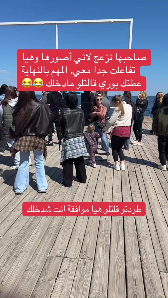 TikTok video thumbnail by aboaziz51
