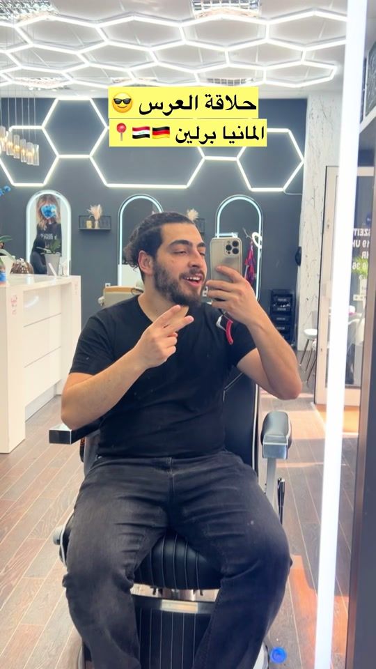 TikTok video thumbnail by d8.0o1