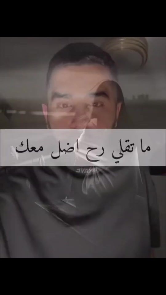 TikTok video thumbnail by mlka_ahzn