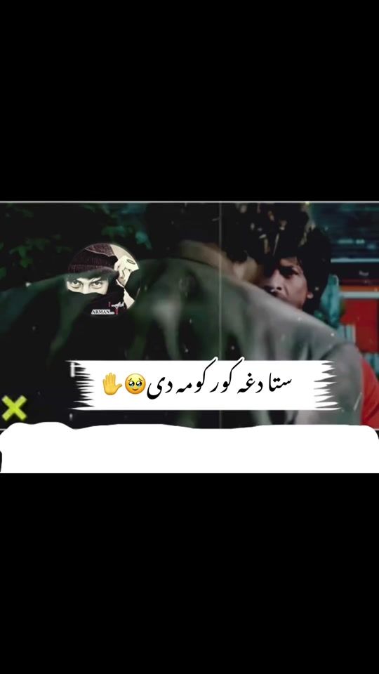 TikTok video thumbnail by arman2005_2