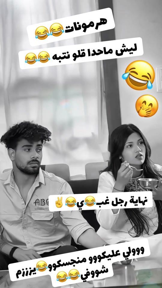 TikTok video thumbnail by nona..nona_