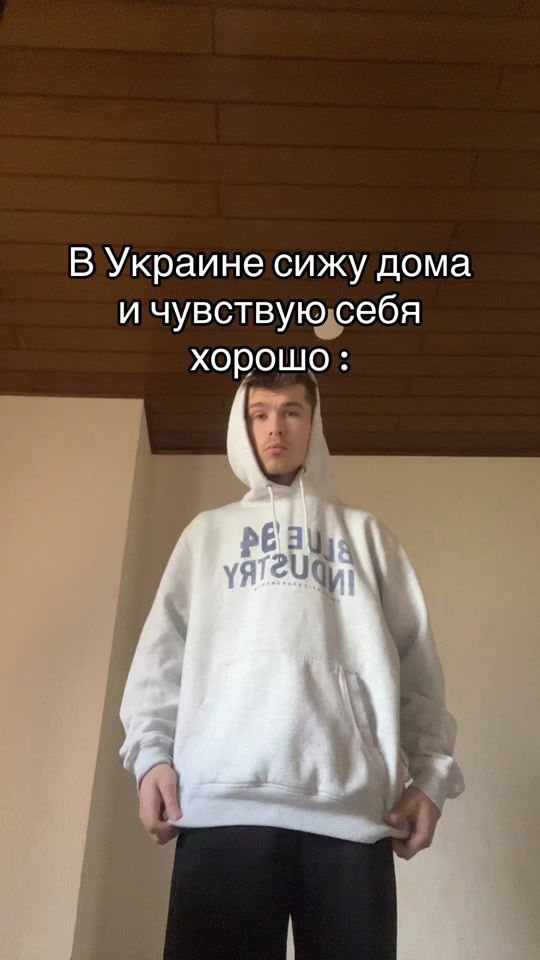 TikTok video thumbnail by philllleonar