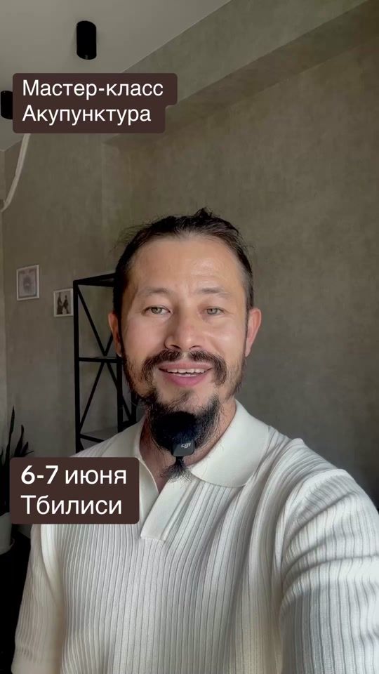 TikTok video thumbnail by pavlo.kim