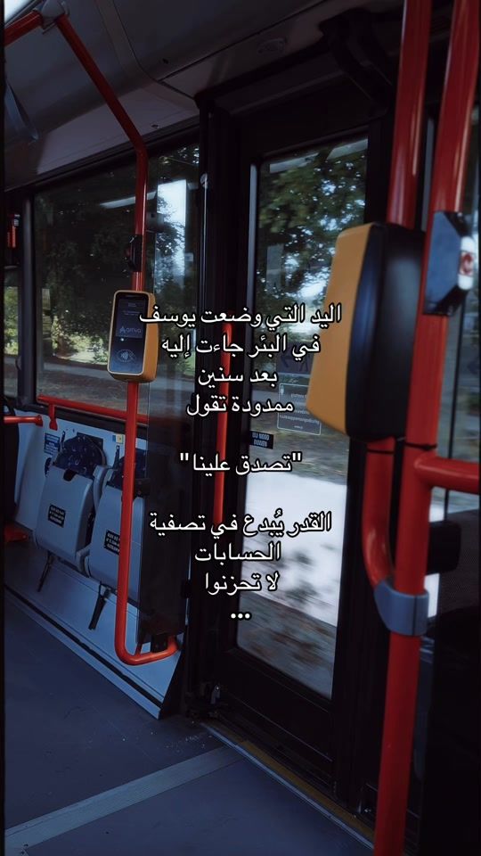 TikTok video thumbnail by augusts_d