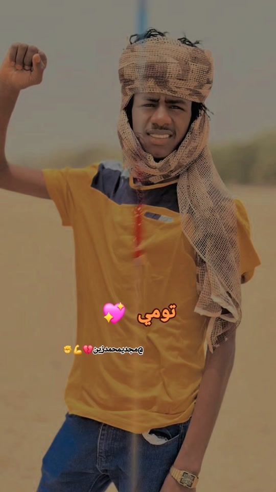 TikTok video thumbnail by alasd.aljareh