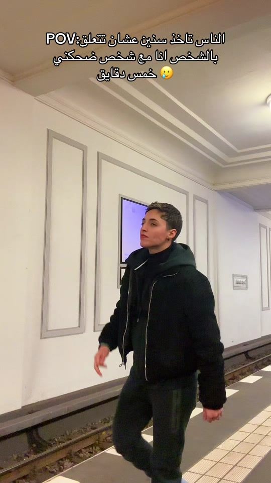 TikTok video thumbnail by mahad1998