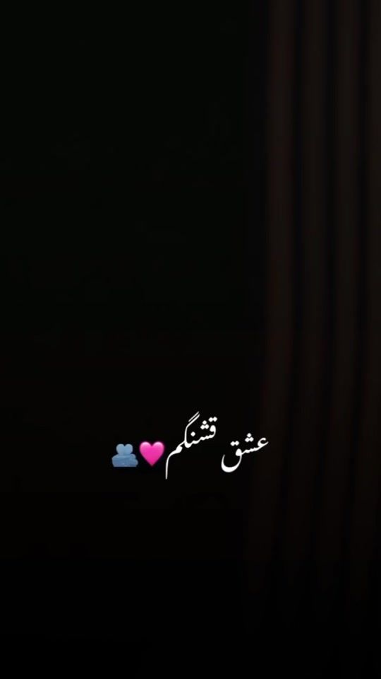 TikTok video thumbnail by parijan.babazade