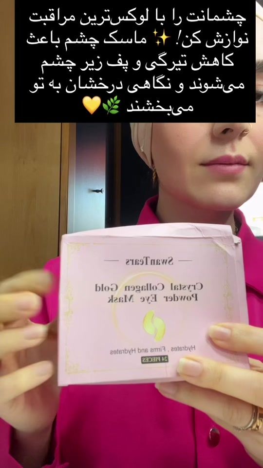 TikTok video thumbnail by sufiya20222