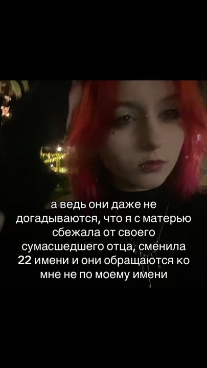 TikTok video thumbnail by milimillill