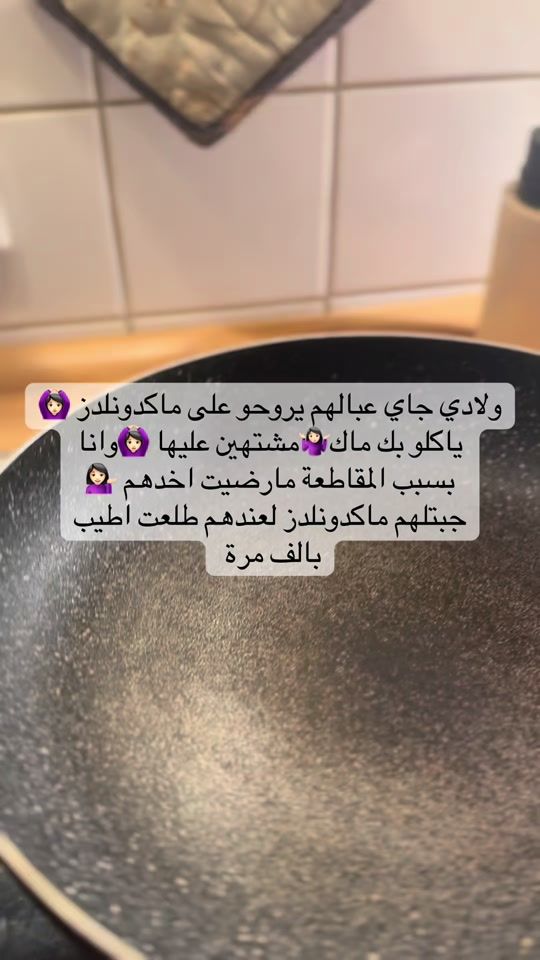 TikTok video thumbnail by demash6