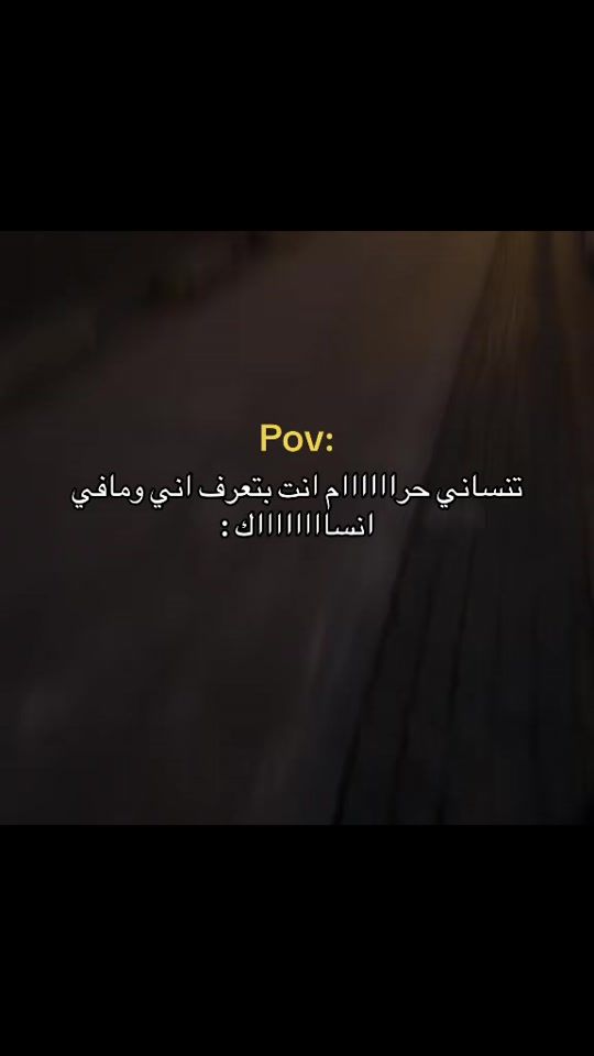 TikTok video thumbnail by fatima_h72