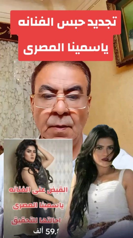 TikTok video thumbnail by elmohareb_2