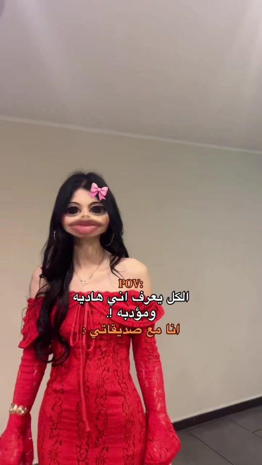 TikTok video thumbnail by maj.i7