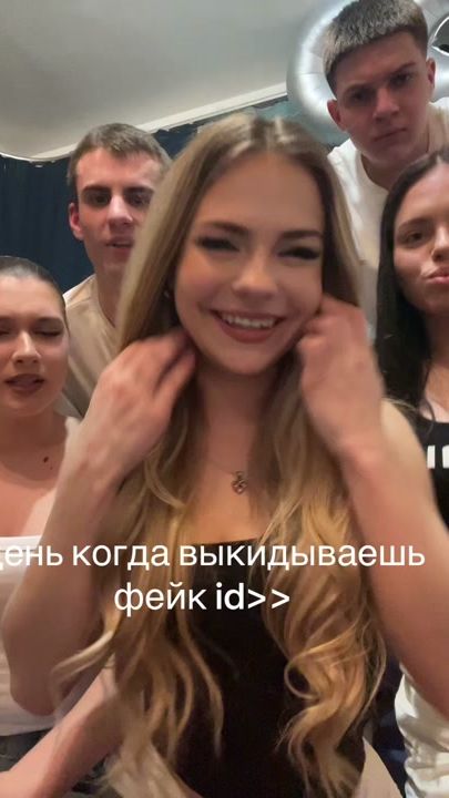 TikTok video thumbnail by kate_beli.spam