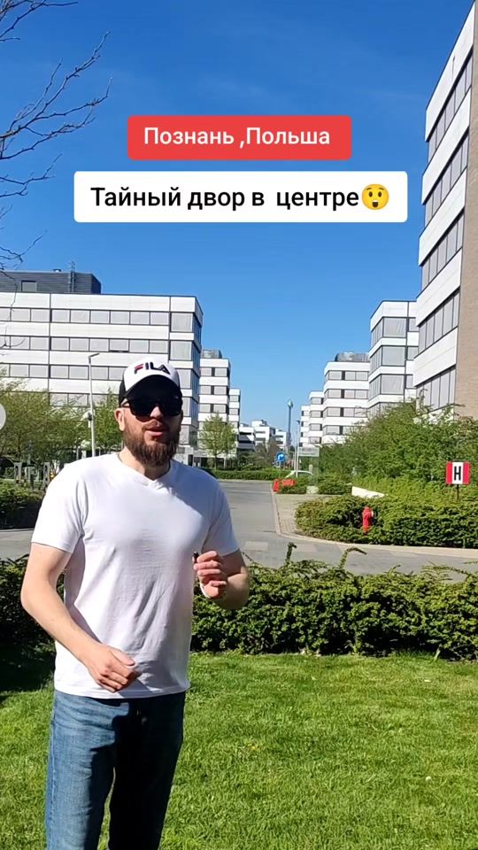 TikTok video thumbnail by dima_kesh_official