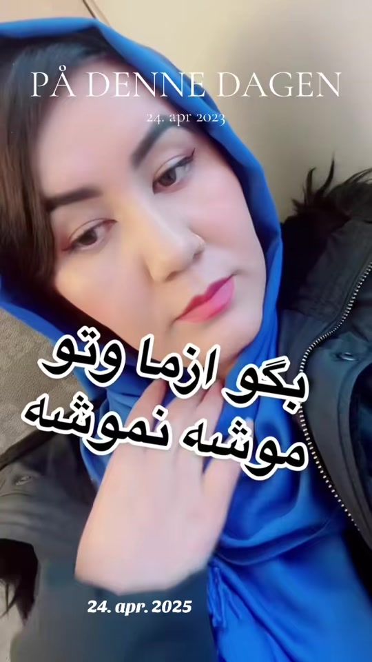 TikTok video thumbnail by royaroya12345