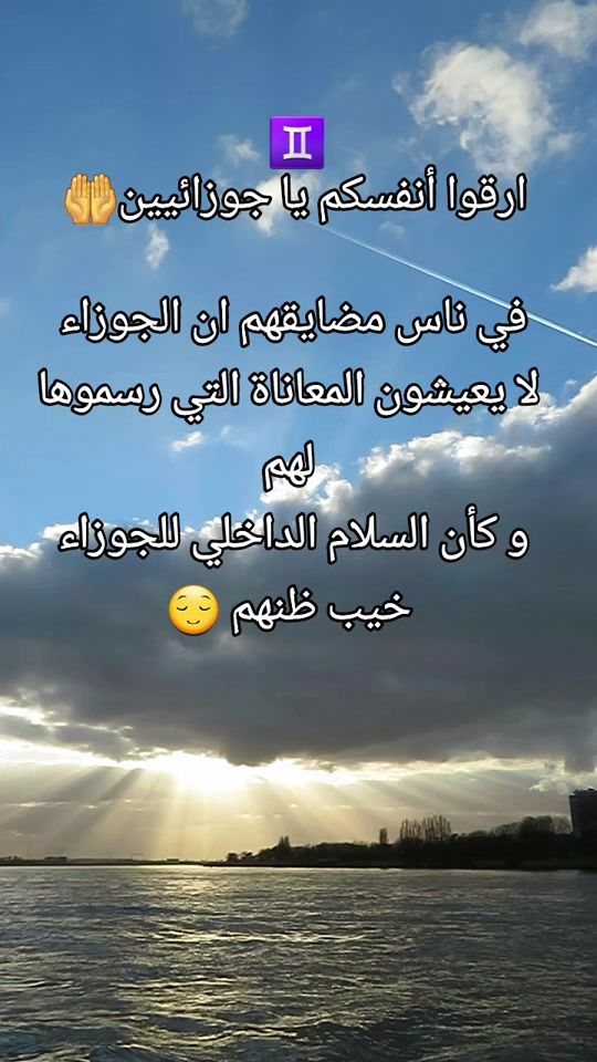 TikTok video thumbnail by ilhamoon777