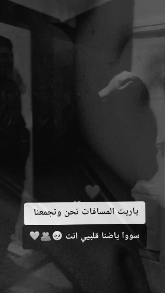 TikTok video thumbnail by 746_m_