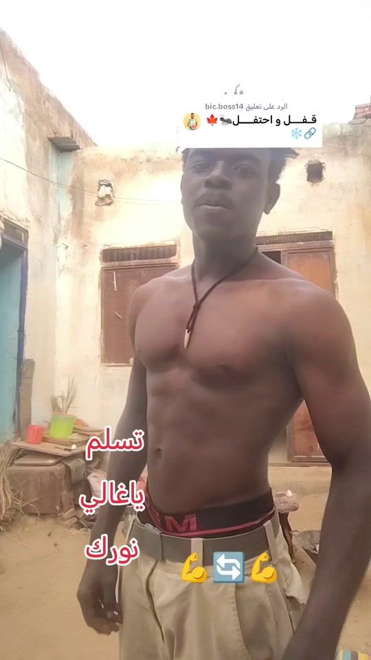 TikTok video thumbnail by .salvacare