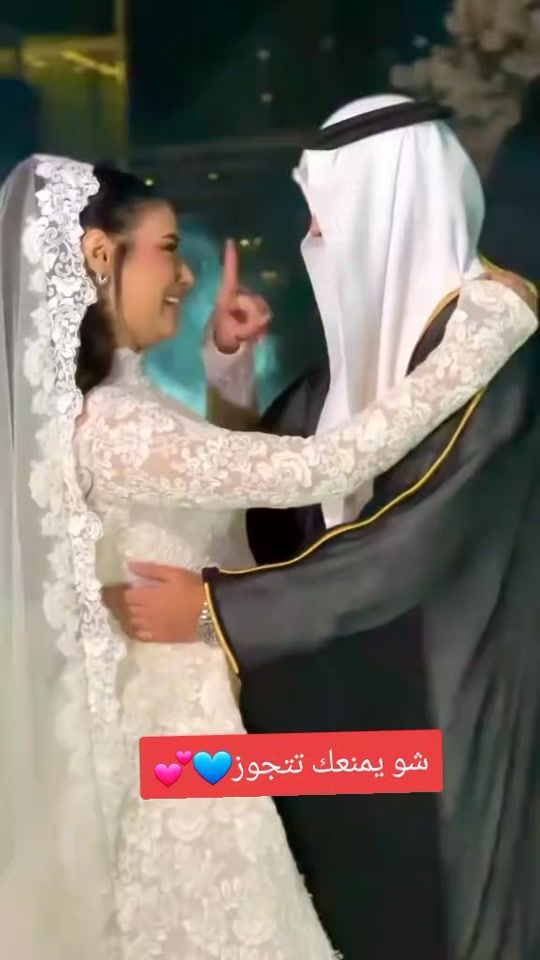 TikTok video thumbnail by f16alsmar