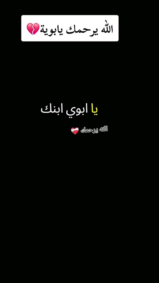 TikTok video thumbnail by 22_1_1990