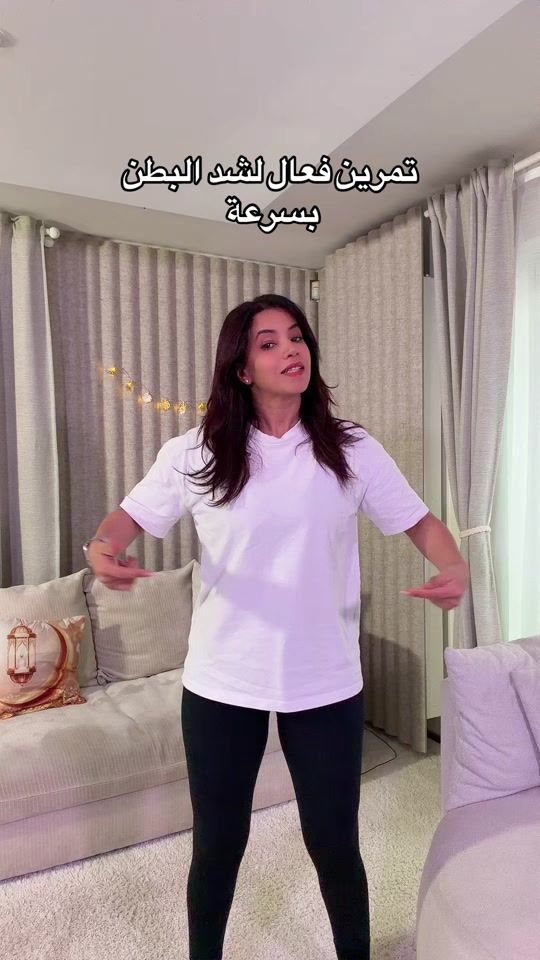 TikTok video thumbnail by fatifit