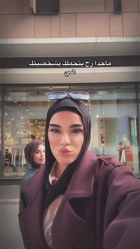 TikTok video thumbnail by jujo6.2