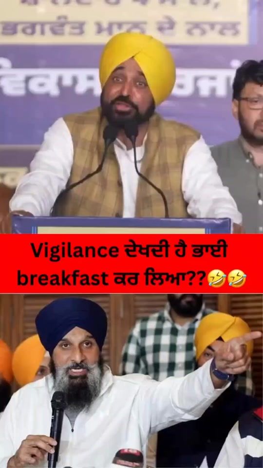 TikTok video thumbnail by balkarmulania