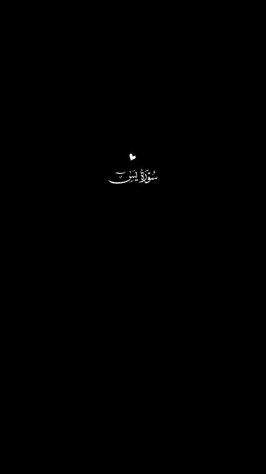 TikTok video thumbnail by abdulrahman.vz
