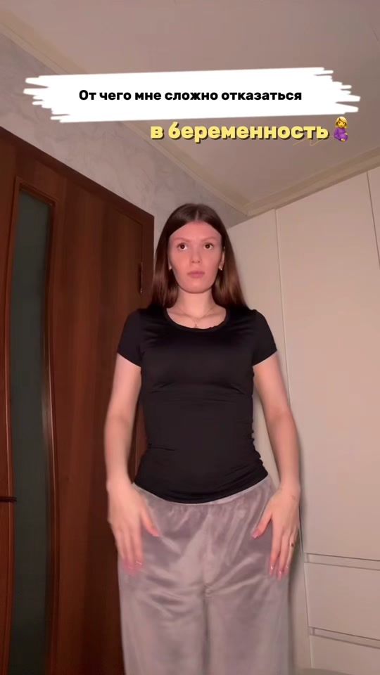 TikTok video thumbnail by anyamelenteva