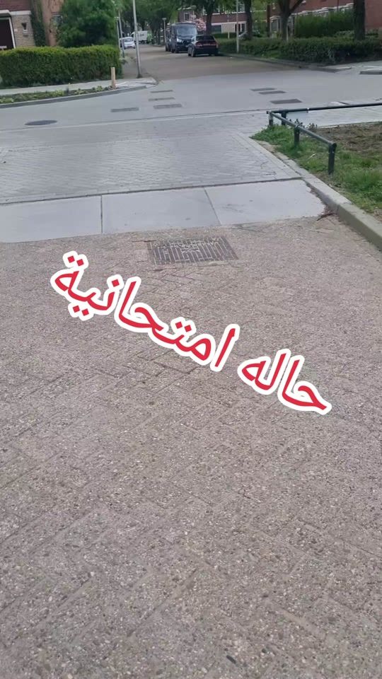 TikTok video thumbnail by amerr886
