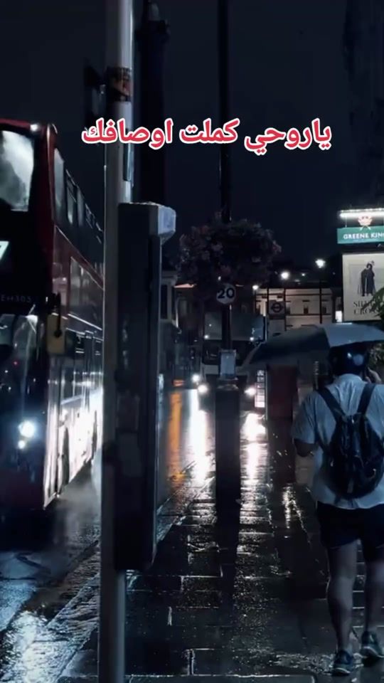 TikTok video thumbnail by sham65fgn