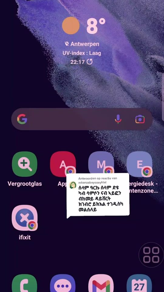 TikTok video thumbnail by smart_media_sen_