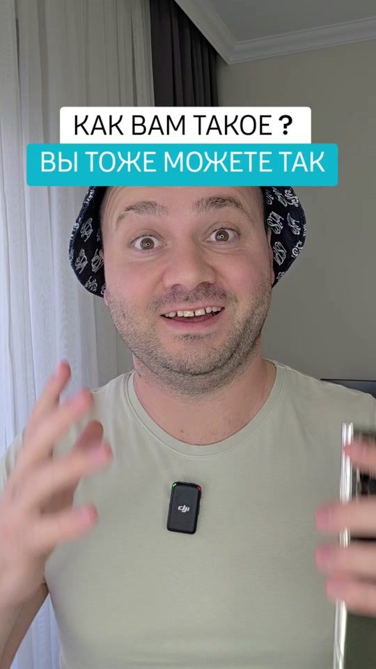 TikTok video thumbnail by .androhack1