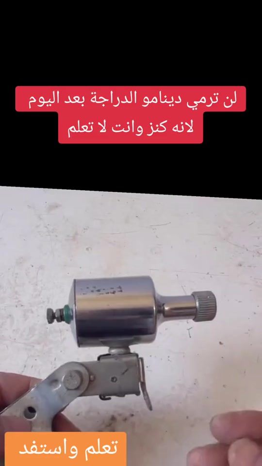 TikTok video thumbnail by ...765449