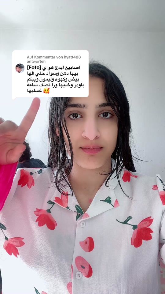 TikTok video thumbnail by shams_dma_official