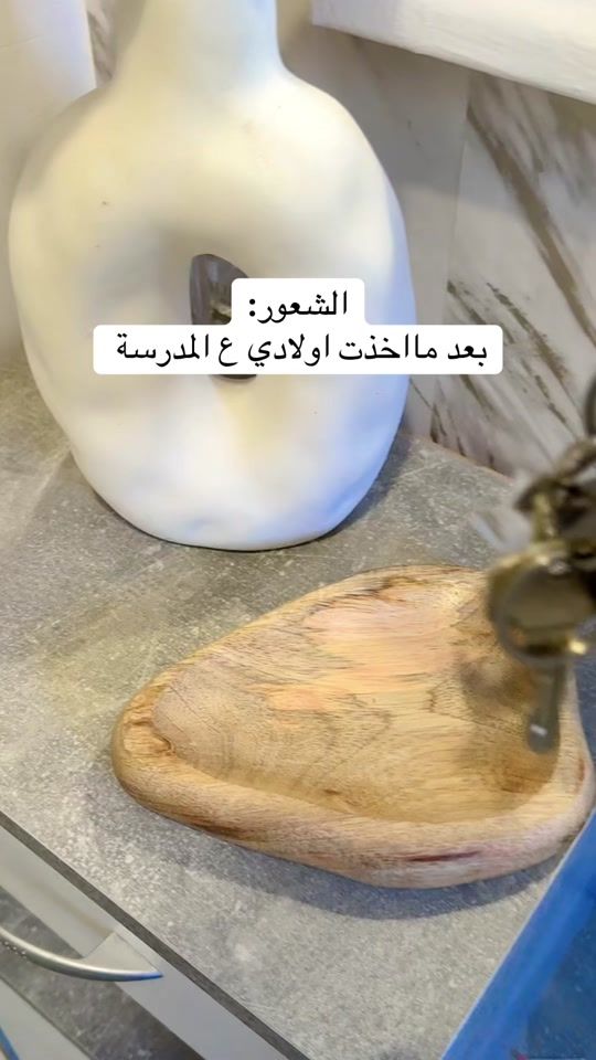 TikTok video thumbnail by nono_abed