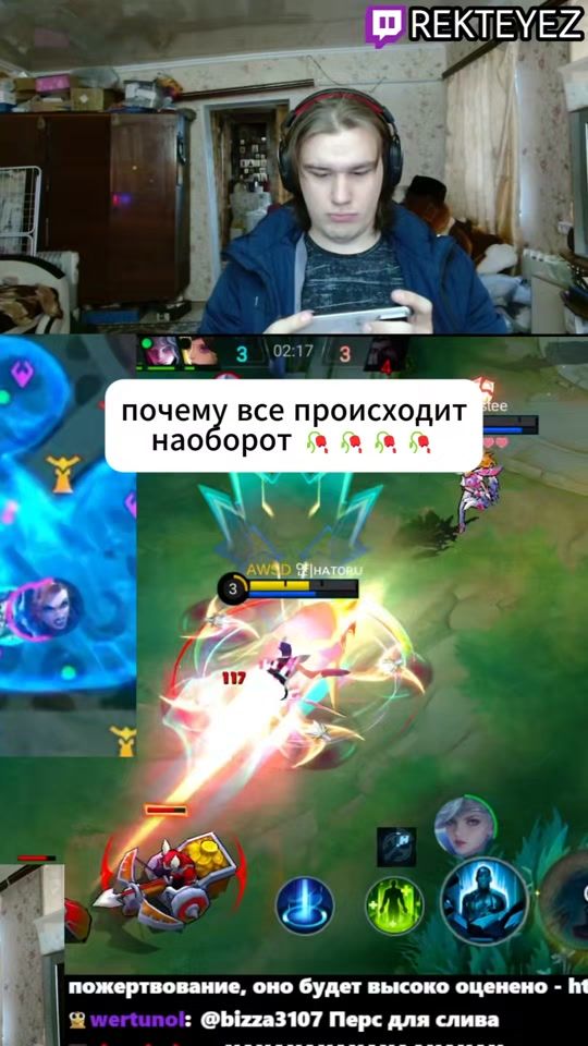 TikTok video thumbnail by rekteyezml